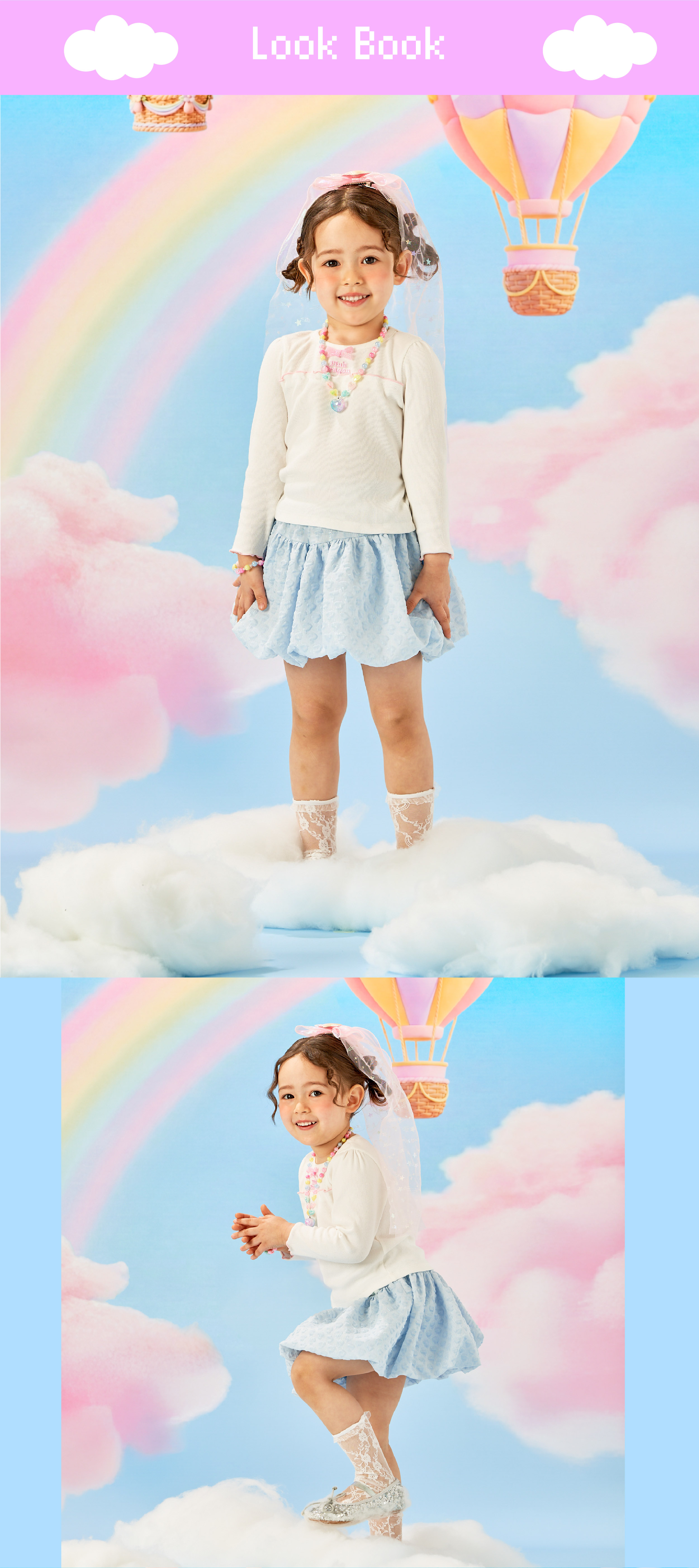 26SS 2차 P62DAT060 WH 골지 리본 T-03.jpg